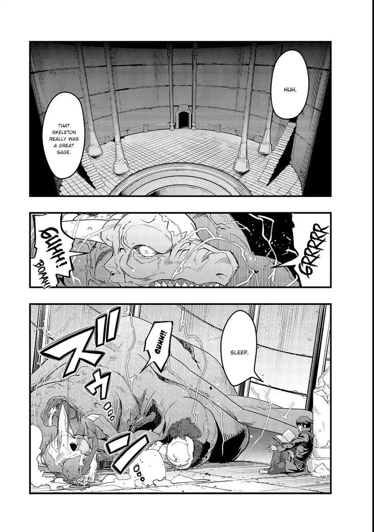 Failure Frame, Chapter 3 image 19